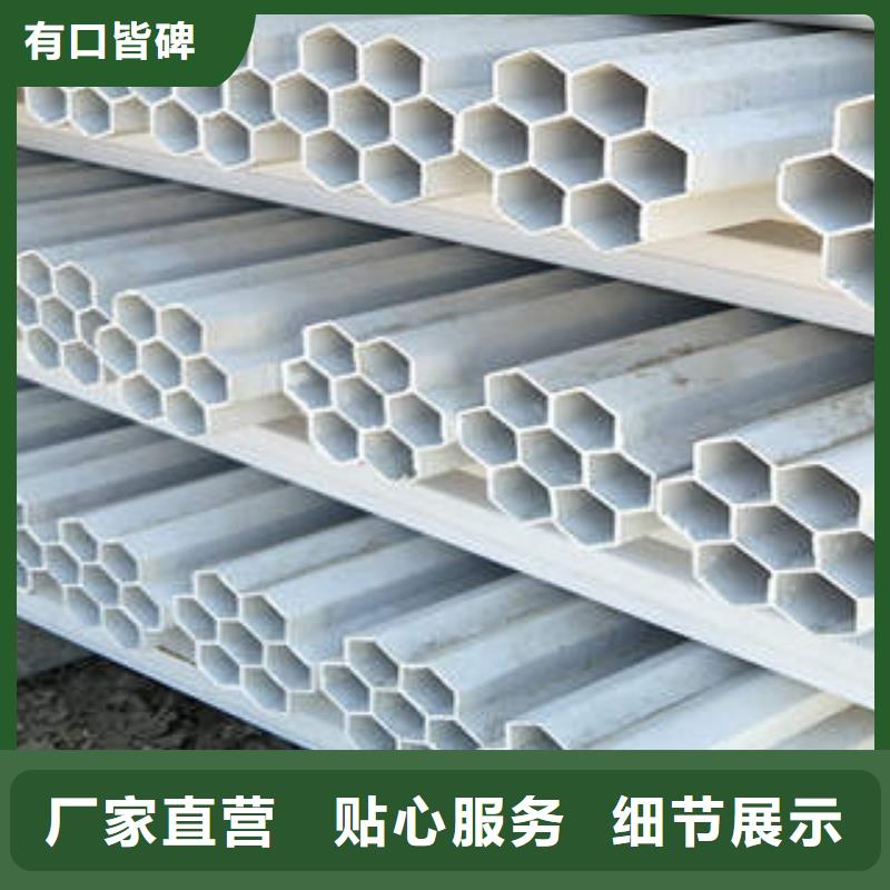 七孔梅花管BWFRP纤维编绕拉挤管从源头保证品质