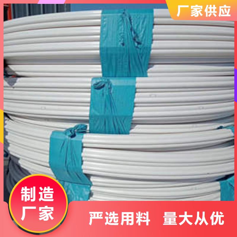 七孔梅花管复合电力管品牌企业