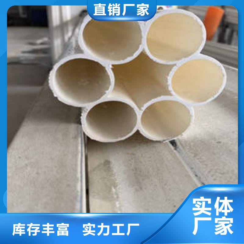 七孔梅花管非开挖拖拉管一周内发货