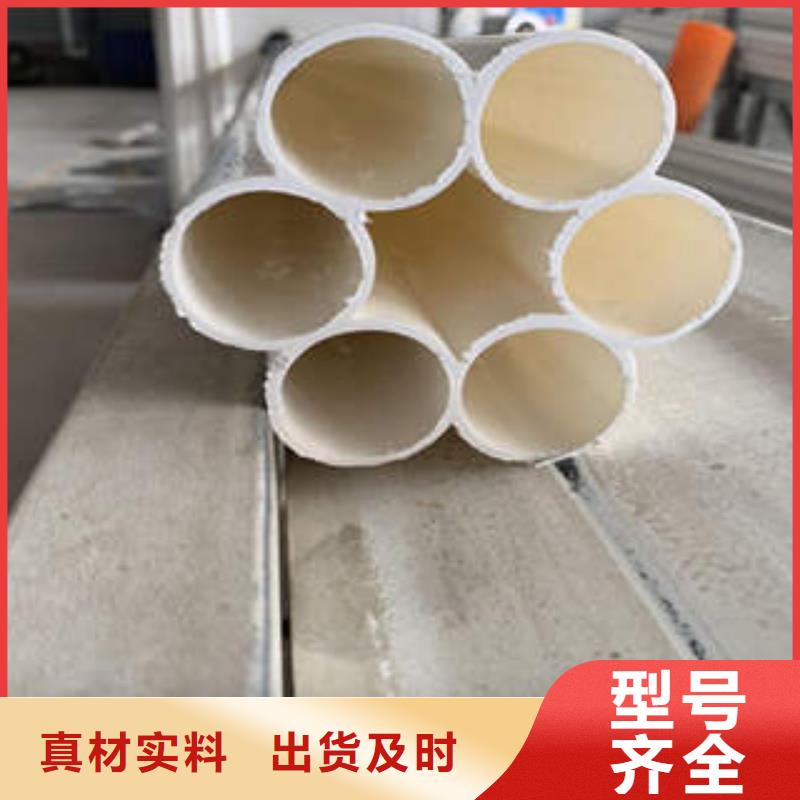 七孔梅花管-PE双壁波纹管厂家现货批发
