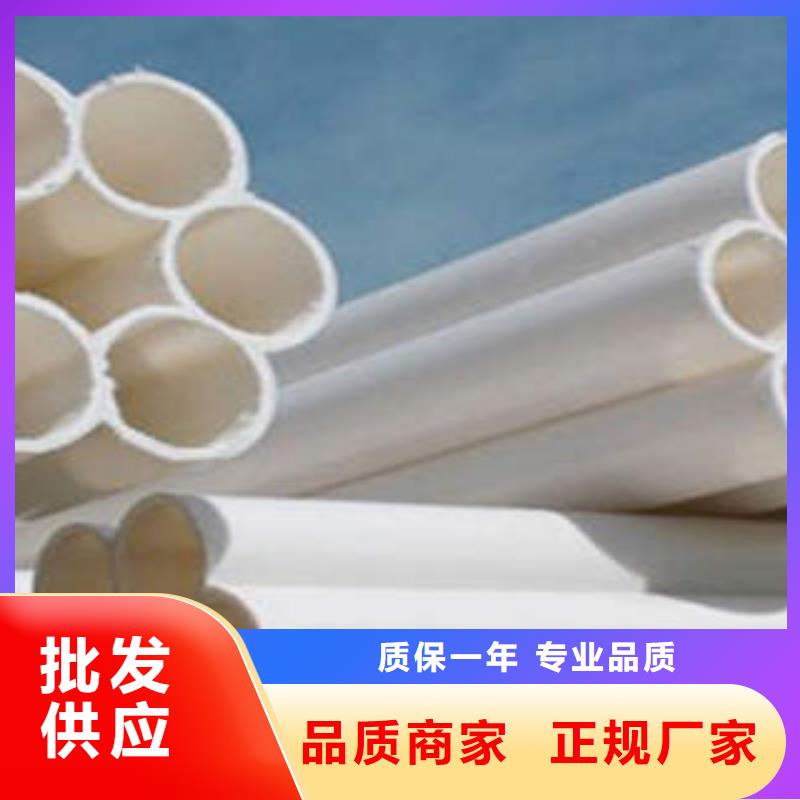 七孔梅花管PE塑钢缠绕管产地厂家直销