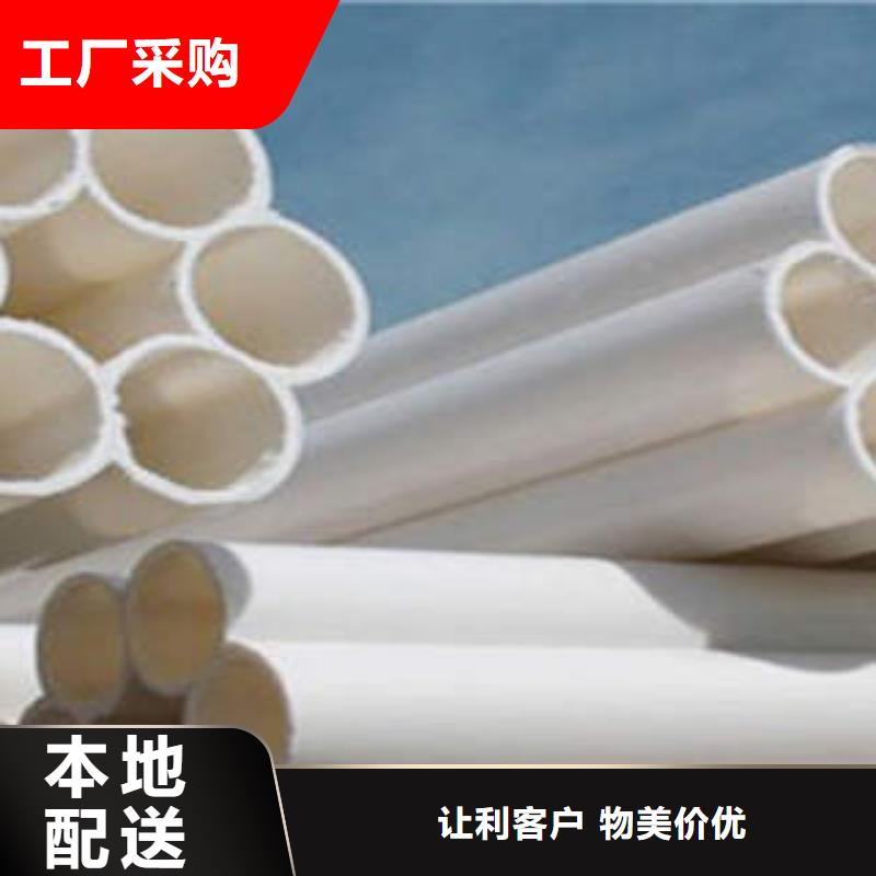 七孔梅花管拥有多家成功案例