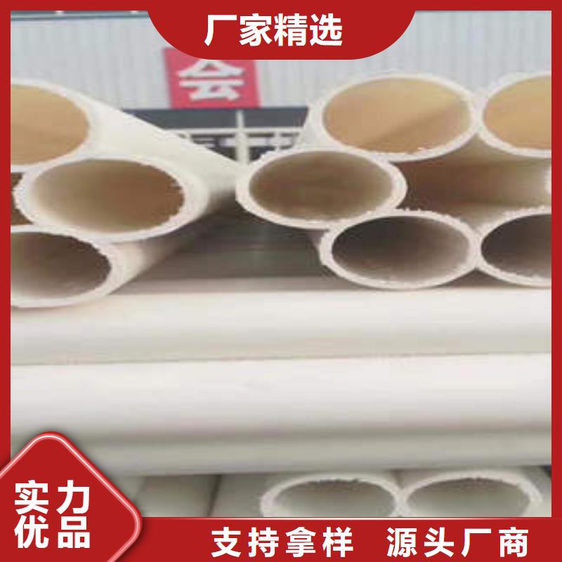 七孔梅花管拥有多家成功案例