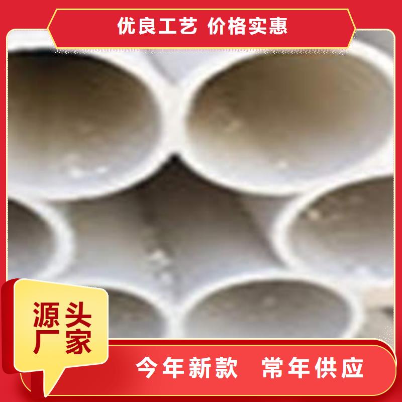 七孔梅花管拥有多家成功案例