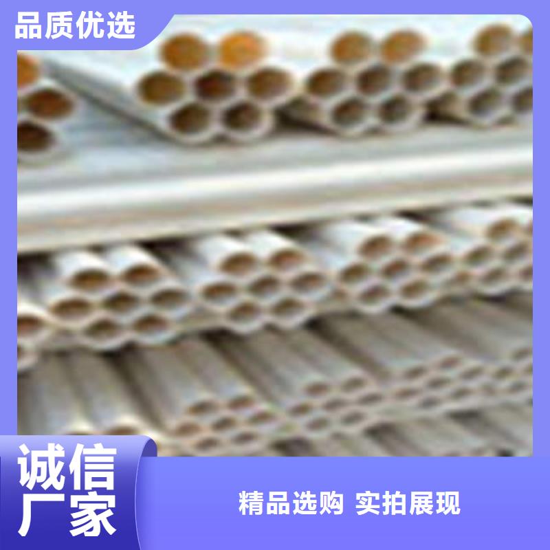 七孔梅花管拥有多家成功案例