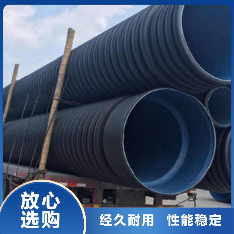 PE双壁波纹管PE钢带增强螺旋波纹管产地货源