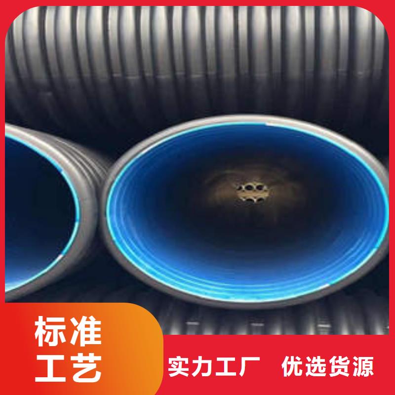 PE双壁波纹管_PE燃气管品质不将就