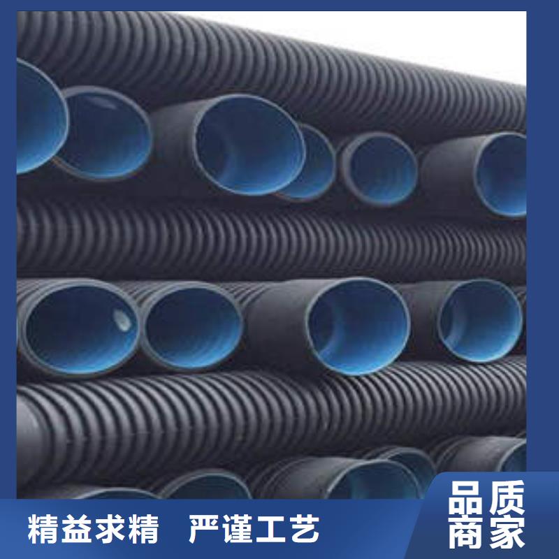 PE双壁波纹管PE钢带增强螺旋波纹管您身边的厂家