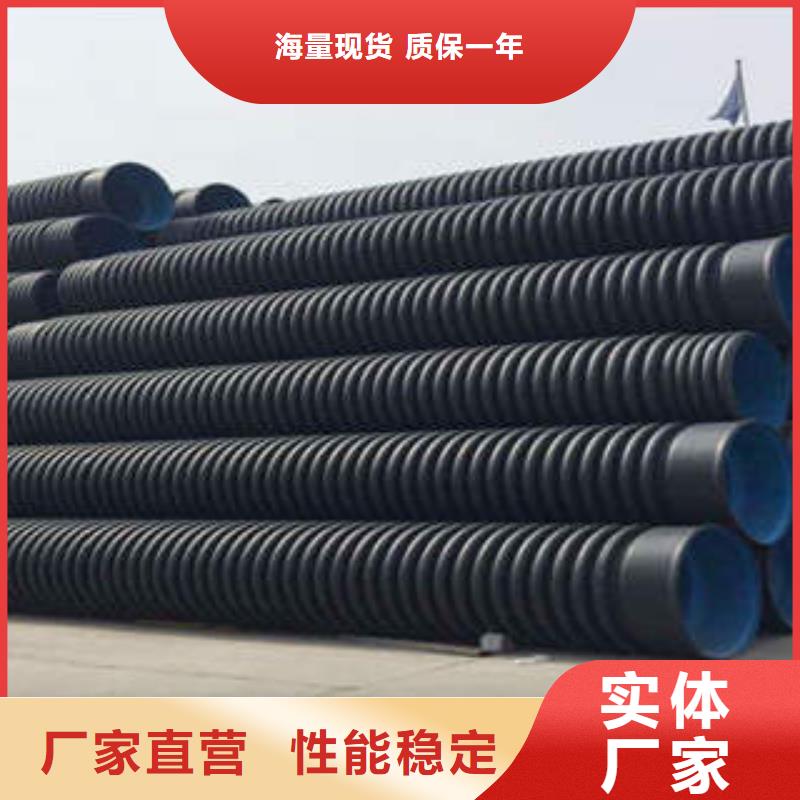【PE双壁波纹管高压PVC弯头电力管来图定制量大从优】