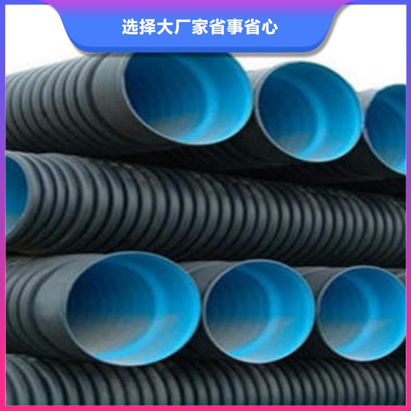 PE双壁波纹管BWFRP拉挤管商家直供