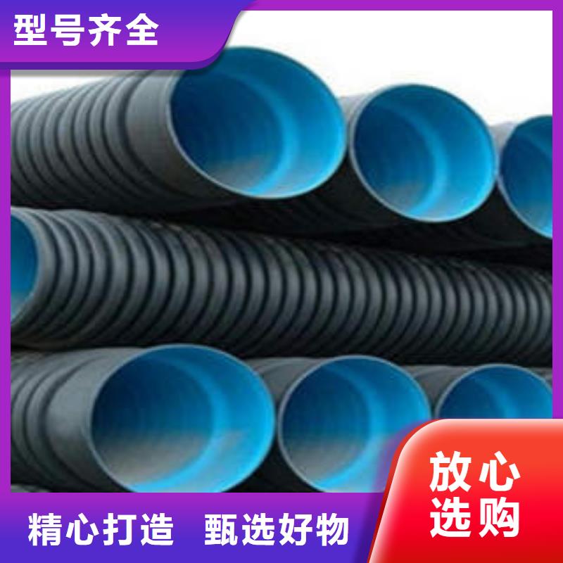 PE双壁波纹管PE电力管工艺成熟