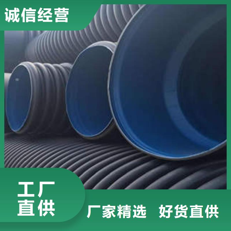 PE双壁波纹管七孔梅花管厂家技术完善