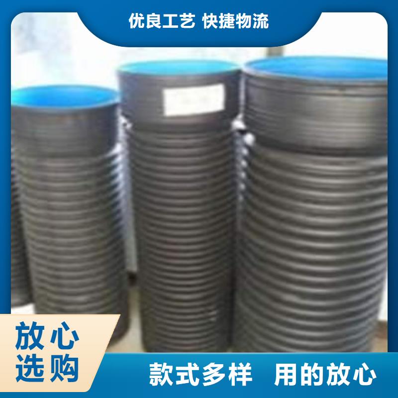 PE双壁波纹管mpp管品种全