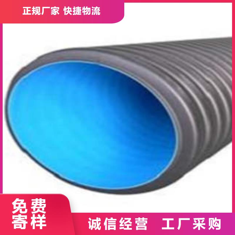 PE双壁波纹管PE燃气管经销商