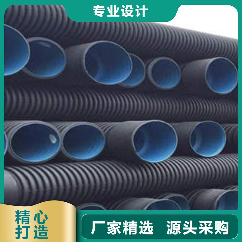 PE双壁波纹管BWFRP电缆保护套管N年专注