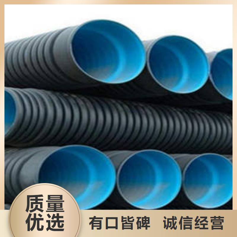 【PE双壁波纹管高压PVC弯头电力管来图定制量大从优】