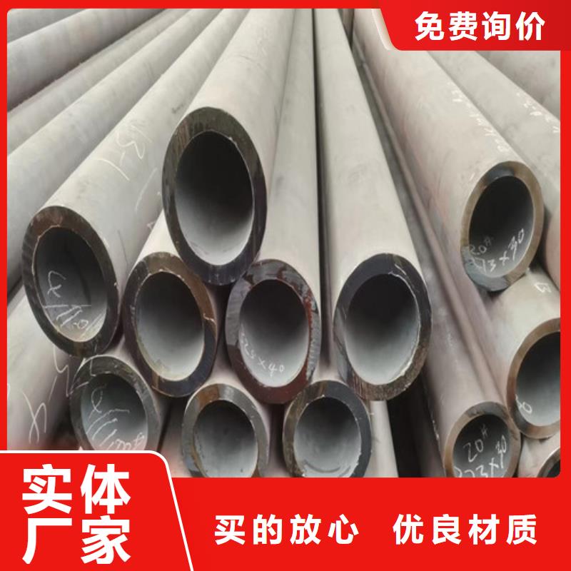 无缝管,石油套管专注生产制造多年