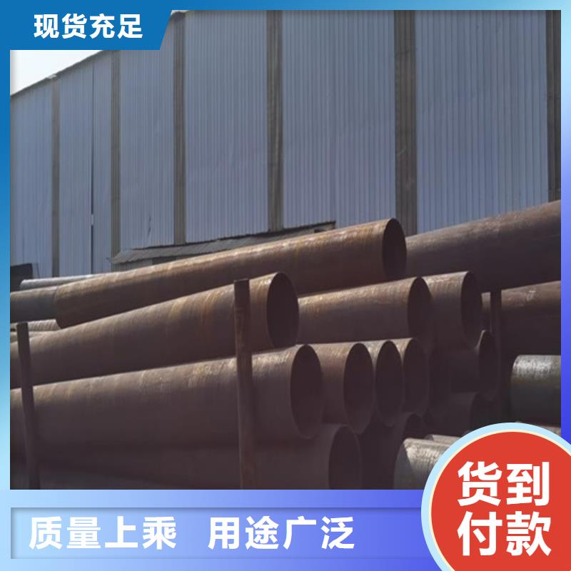 大口径精拔无缝钢管批发价格