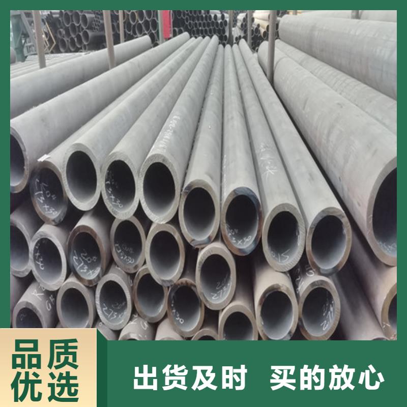 大口径厚壁无缝钢管发货快