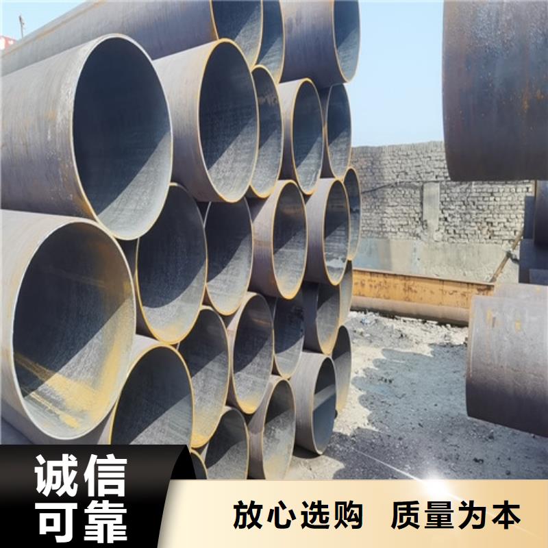 大口径精拔无缝钢管批发价格