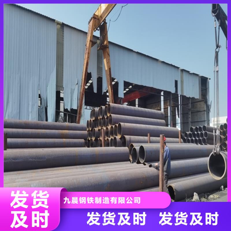大口径精拉无缝钢管厂家广受好评