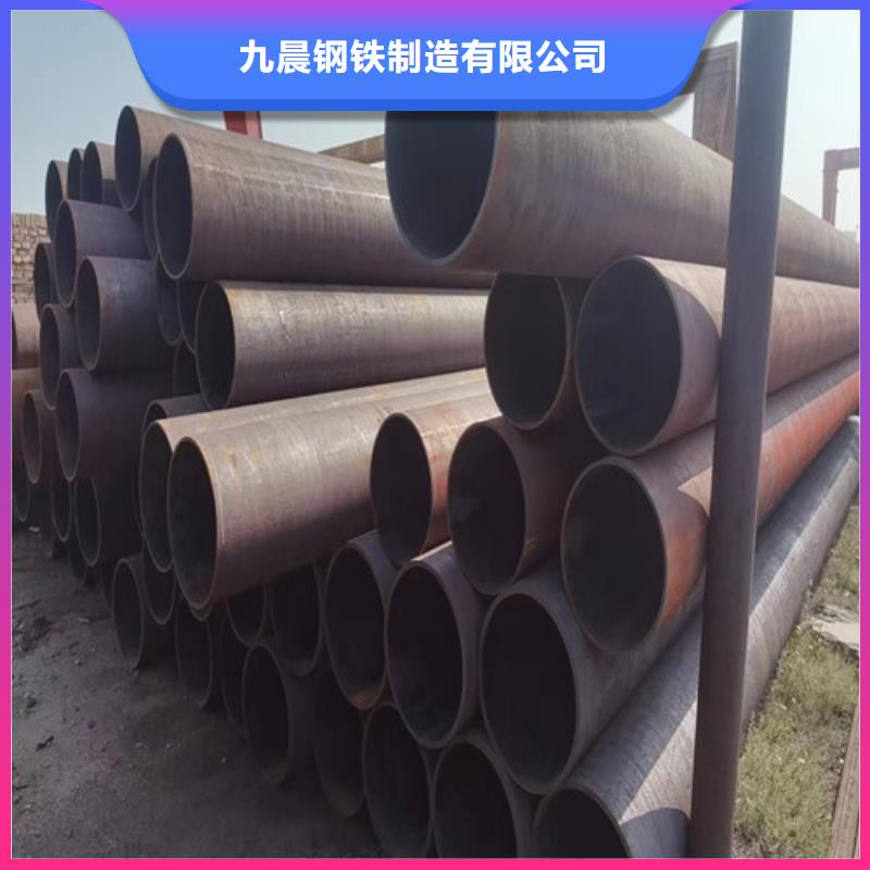 20#大口径厚壁无缝钢管行业资讯