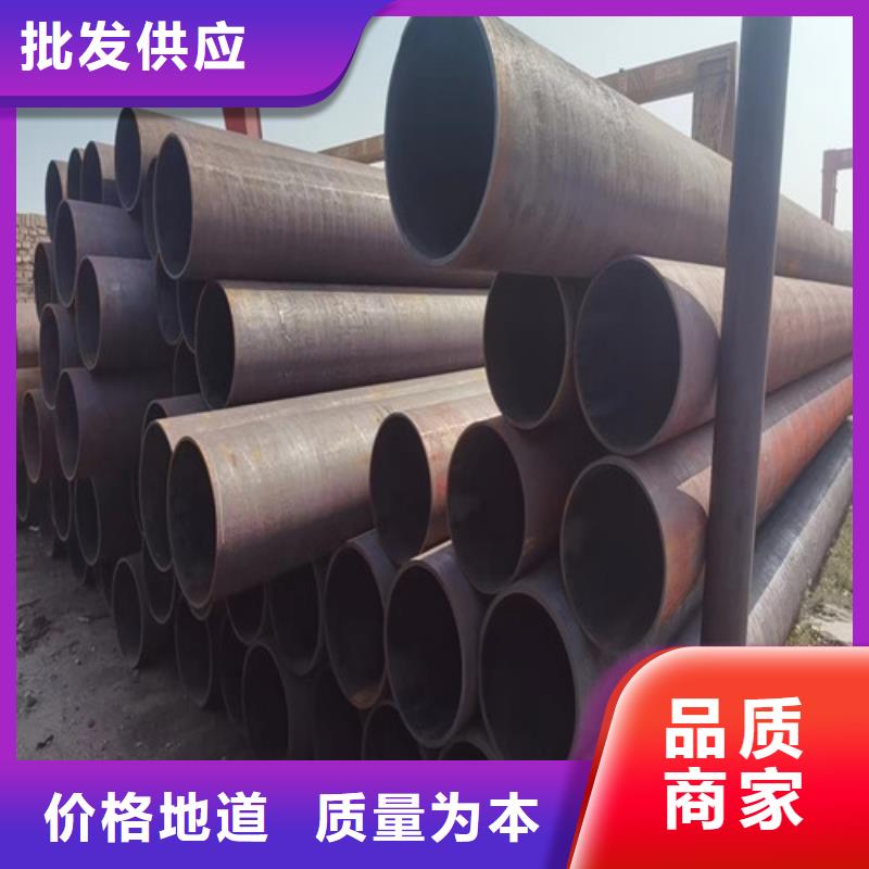 42CrMo无缝钢管定制-厂家直销