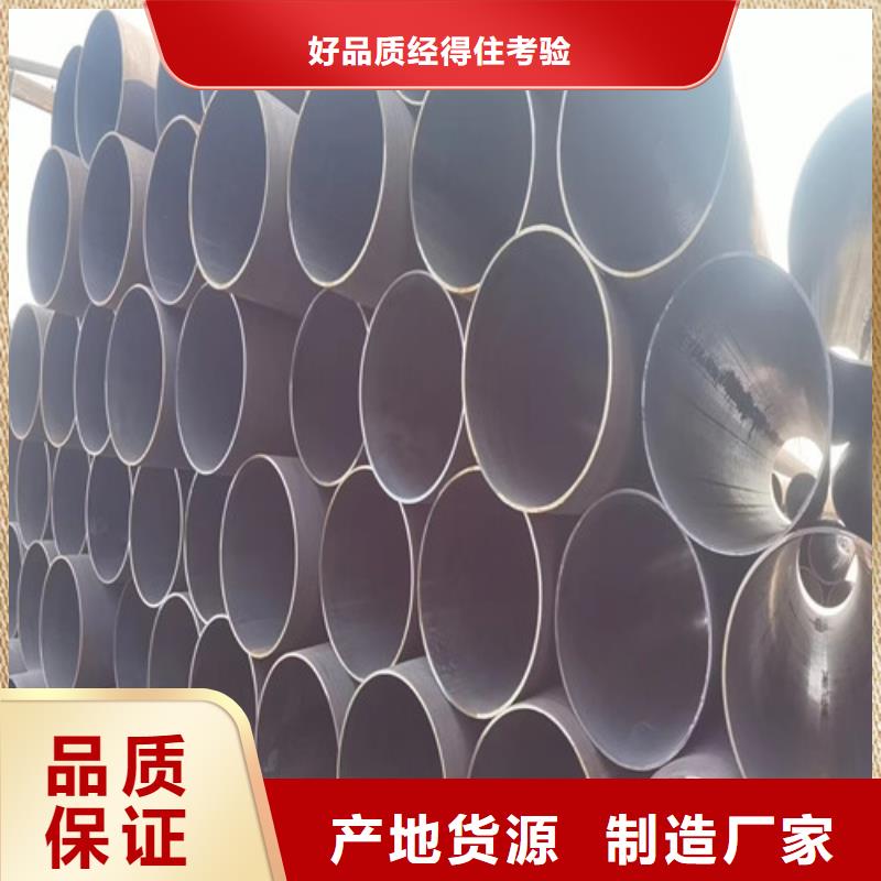 无缝管螺旋管拥有多家成功案例