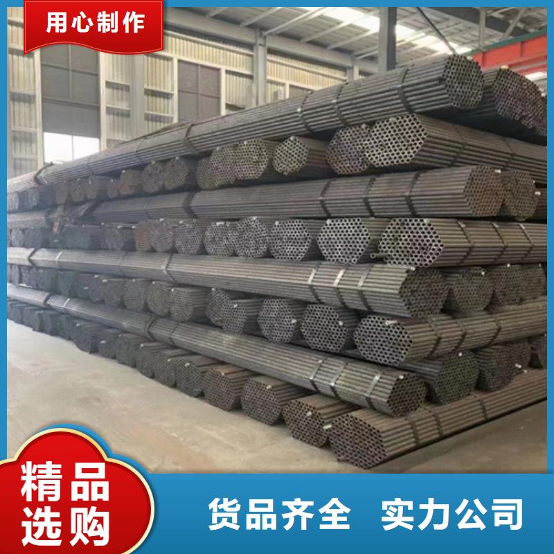 可信赖的大口径精拔厚壁无缝钢管生产厂家