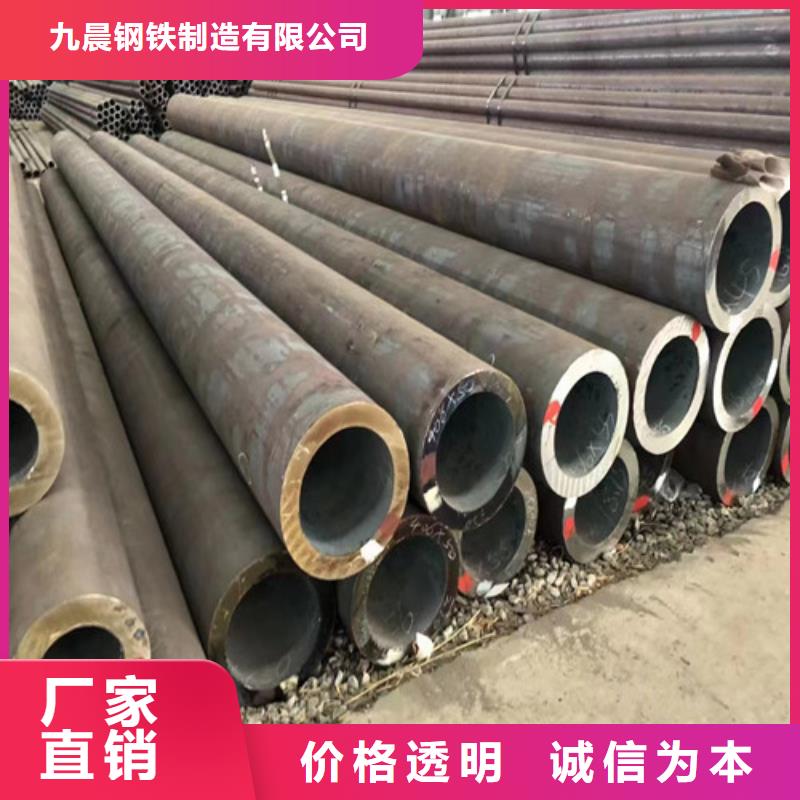 20#大口径无缝钢管大厂家买的安心