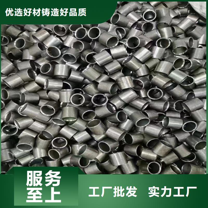 16Mn大口径厚壁无缝钢管_精益求精