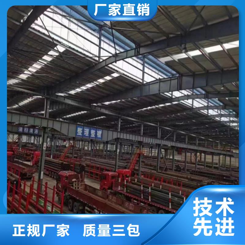 27SiMn无缝钢管公司有现货