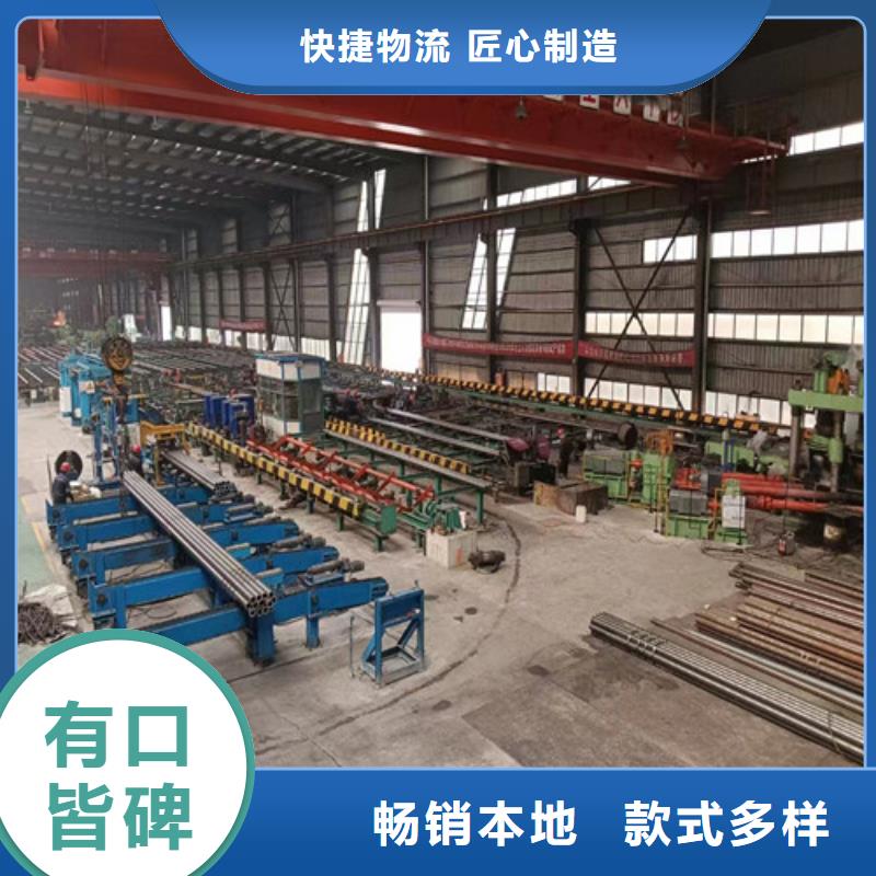 大口径精拉无缝钢管促销等你来