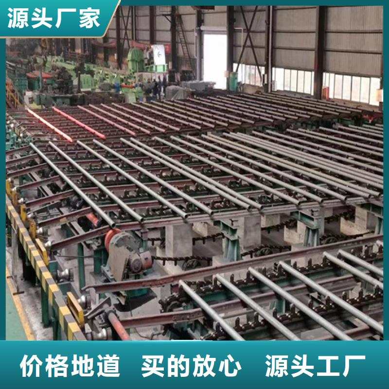 小口径无缝钢管特价销售