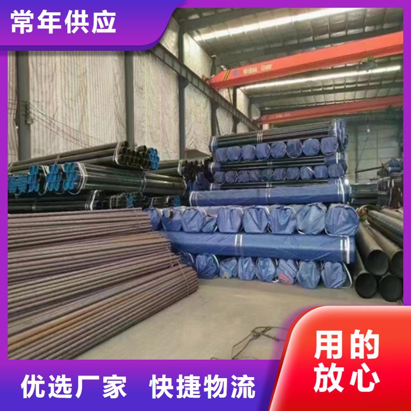 无缝管_耐磨板厂家批发价