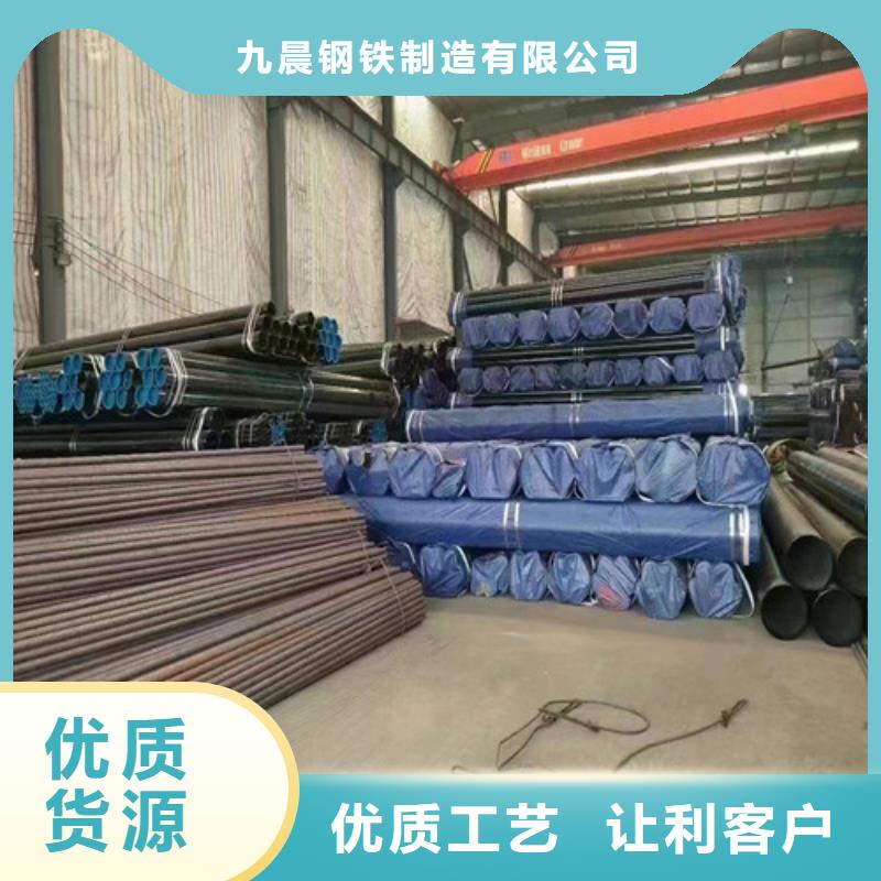 【无缝管】螺旋管快捷的物流配送