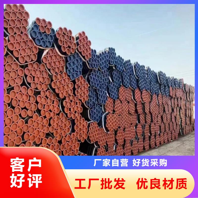 生产大口径无缝钢管_诚信厂家