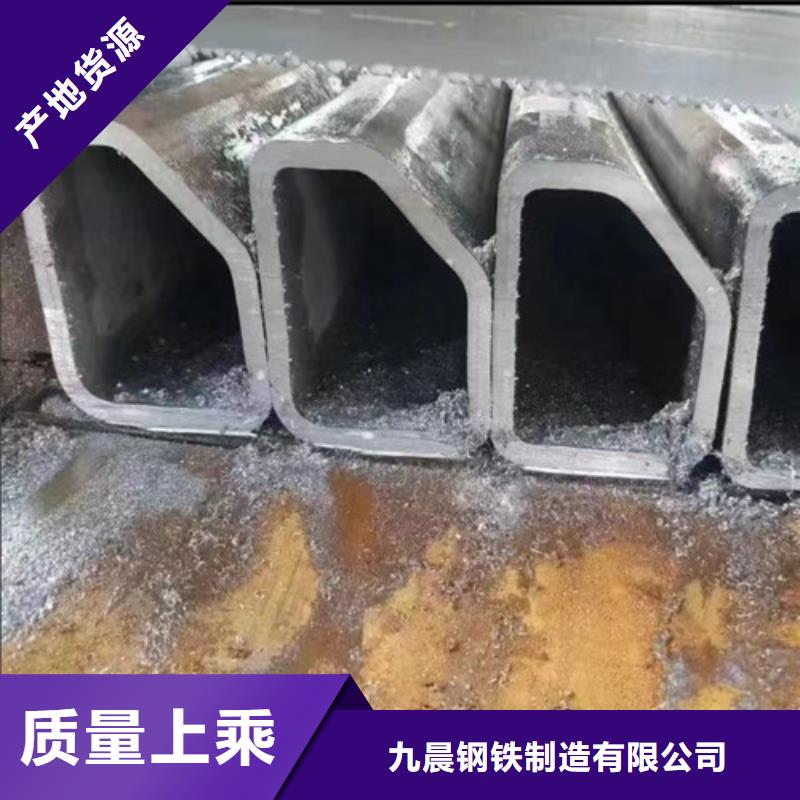 20#大口径厚壁无缝钢管行业资讯