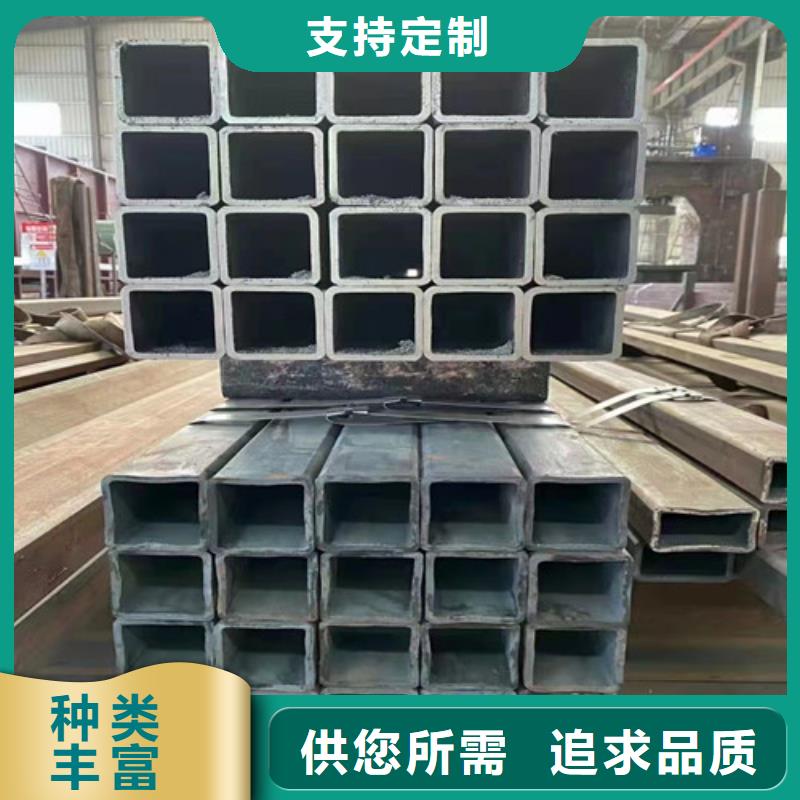 20#大口径厚壁无缝钢管行业资讯