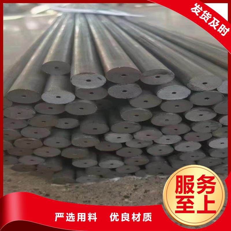 【无缝管】耐磨板质量不佳尽管来找我