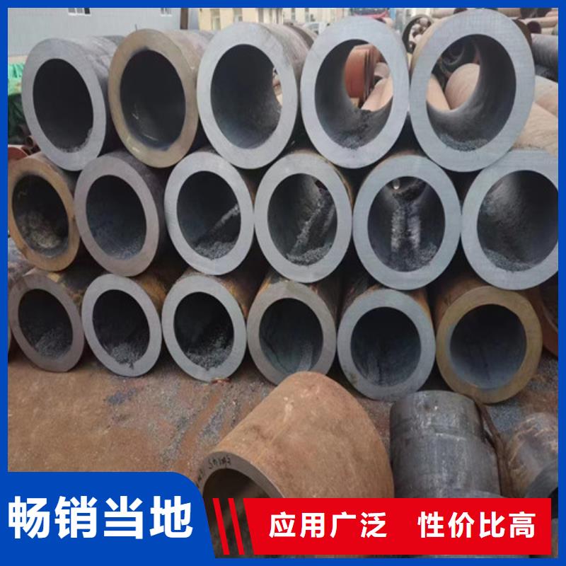 无缝管_无缝钢管做工精细