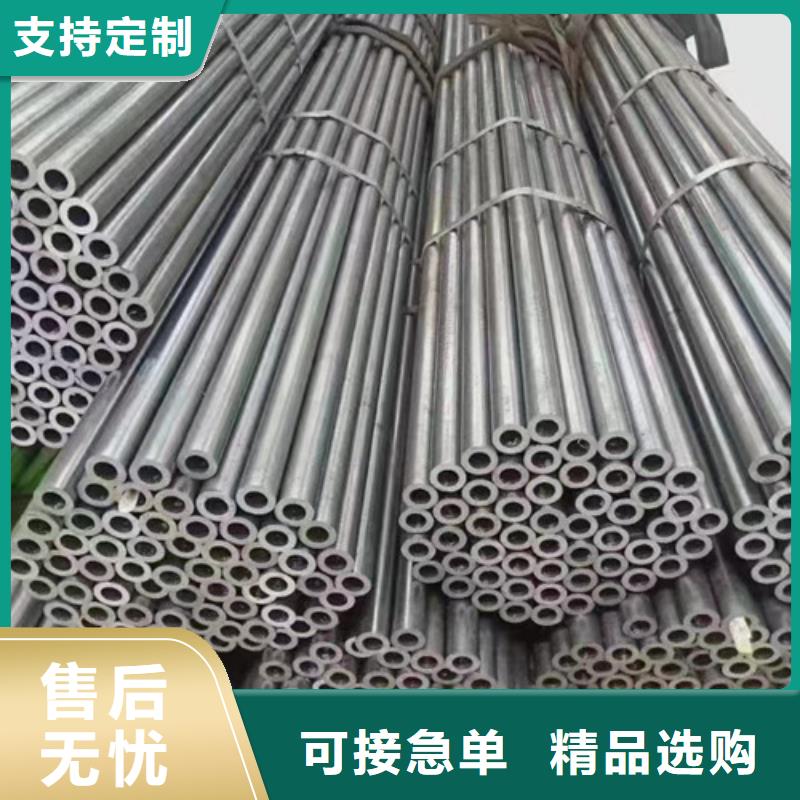 Q345E无缝钢管优选品牌