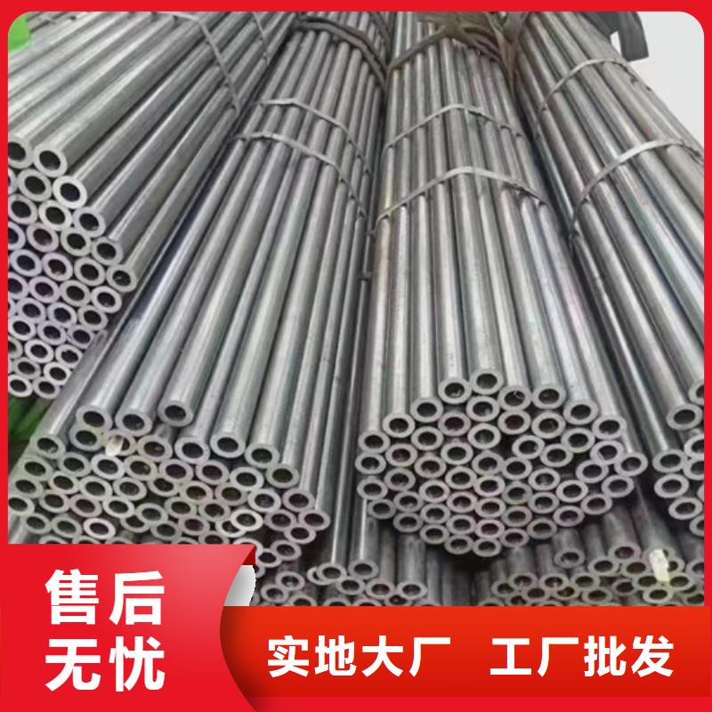 大口径精拉无缝钢管厂家广受好评