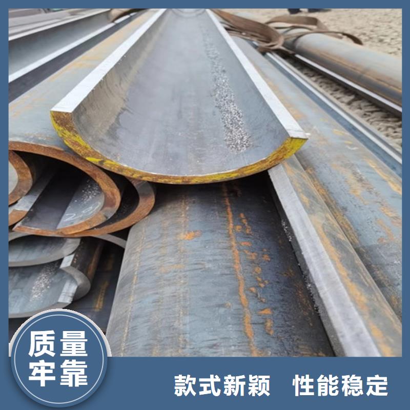 厚壁无缝钢管价格实惠的厂家