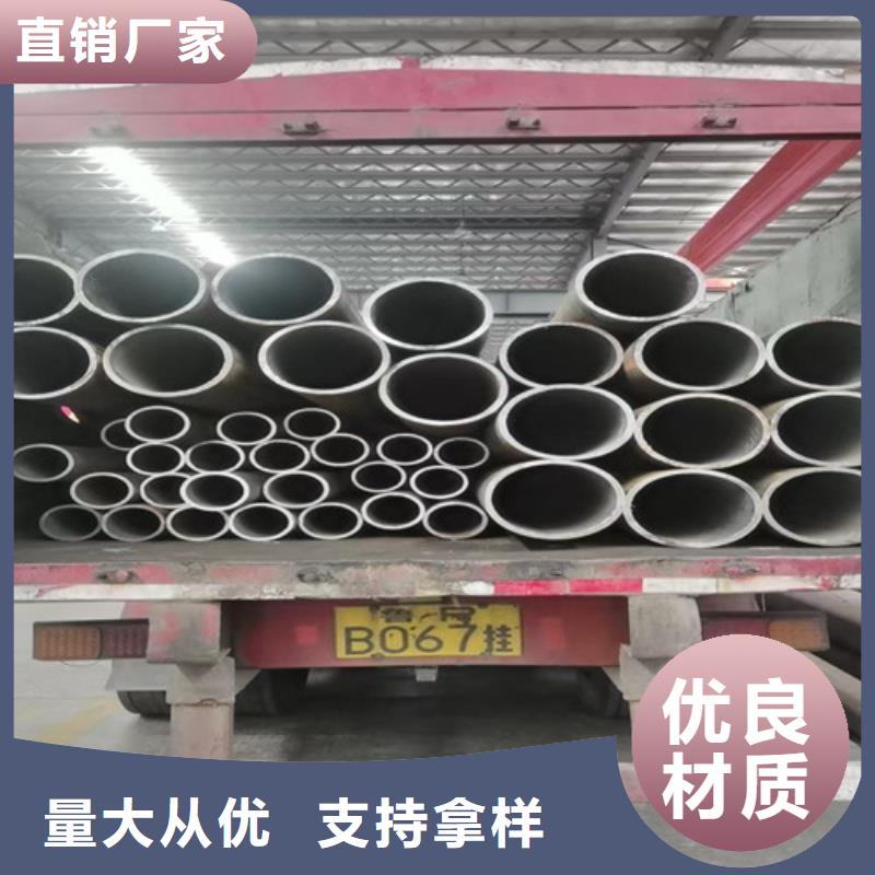 无缝管_美标无缝钢管放心选购