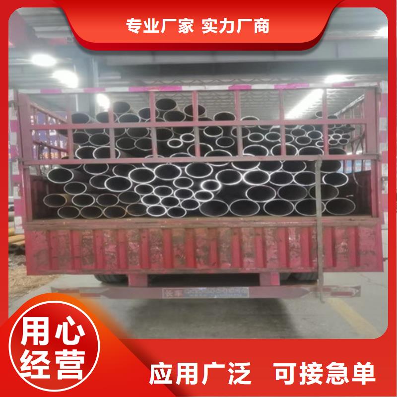 【无缝管】耐磨板质量不佳尽管来找我