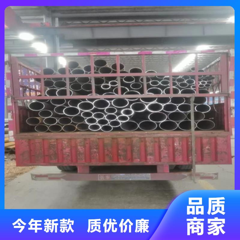 大口径精拔厚壁无缝钢管多重优惠