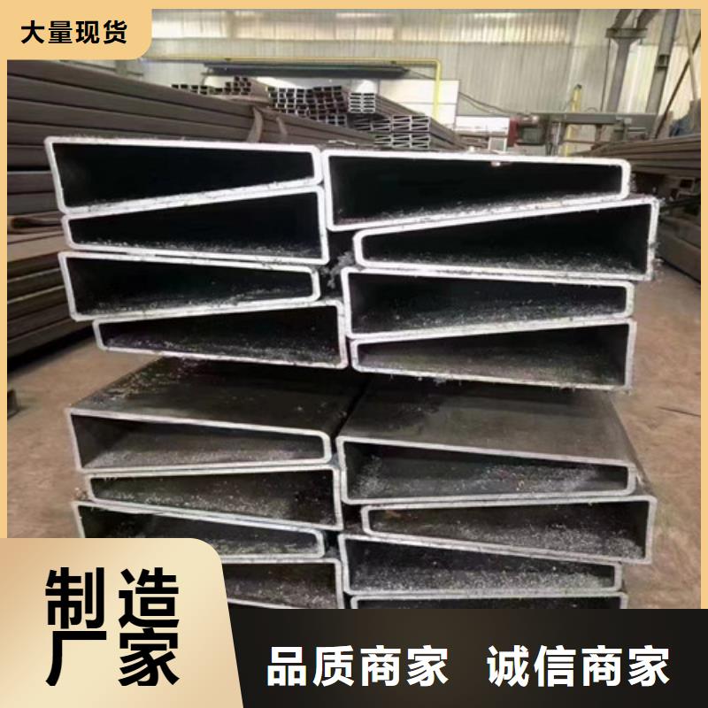 45号无缝钢管实体生产厂家