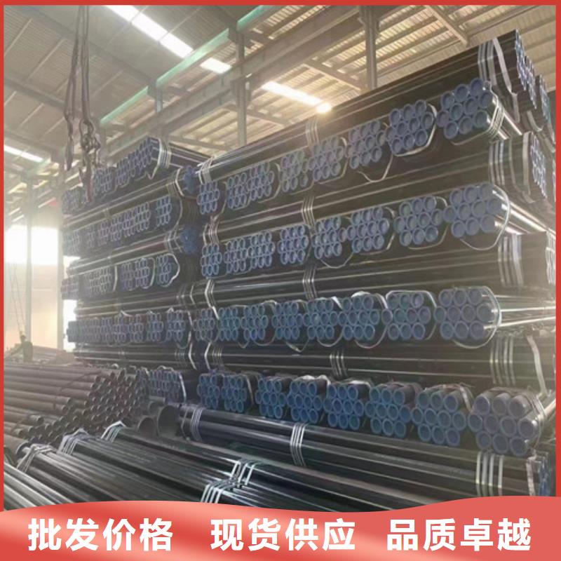 现货供应厚壁无缝钢管_品牌厂家