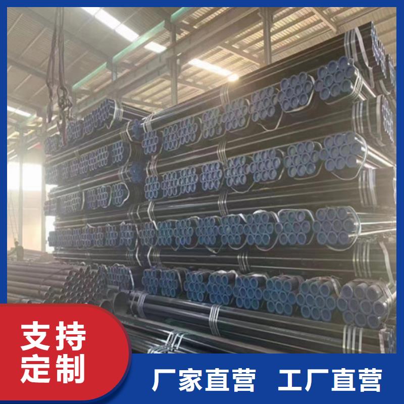 无缝管,复合管生产厂家值得买